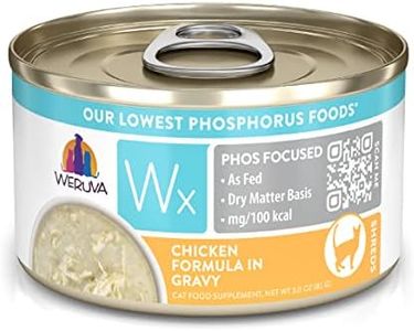 Weruva Wx Phos Focused, Chicken Formula in Gravy, 3oz Can (Pack of 12)