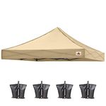 ABCCANOPY Replacement Canopy Top for Pop Up Canopy Tent (8x8, Beige)