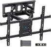 PERLESMITH TV Wall Bracket, for 37-85 Inch TVs up to 60kg, Swivel Tilt Extend TV Wall Mount, 55 65 inch Wall Brackets max VESA 600x400mm, PSPILFK1