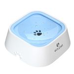 ELS PET Dog Bowl No Spill, Pet Water Bowl No Drip Slow Water Feeder Cat Bowl, Pet Water Dispenser 70oz/2L Large Capacity Travel Water Bowl for Dogs, Cats (Blue, 35oz)