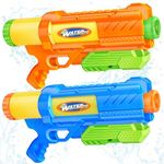 Super Water Gun for Kids Adults: 2 