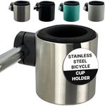 Kroozie Stealth Bike Cup Holder - S