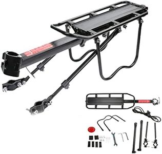 COTARI Bicycle Rear Bike Cargo Rack,110 Lbs Capacity Aluminum Alloy Bicycle Rear Rack Adjustable Pannier Carrier Bike Luggage Cargo Rack with Reflector for Cycling Camping Touring, Multicolor