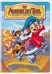 An American Tail: The Mystery of the Night Monster (Bilingual)