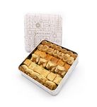 Sweetland London Bitesize Baklava Selection – 500g | Handmade Traditional Lebanese Baklava | Ramadan, Mother's Day, Easter, Eid & Birthday | Fresh Handmade Small Bite Desert | UK Made | Tin Gift Box