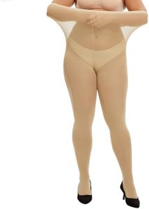 MANZI Women's Nude Tights Plus Size 2 Pairs Control Top Basic Pantyhose 2XL