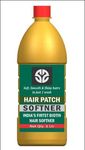 S2 HAIR PATCH SOFTENER| Hair Wig Product| Hair Patch Conditioner| Hair Wig Softener| Soft, Silky and Tangle free hair| 1 ltr | ROSE