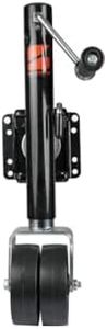 Bastion Distribution Black Boat/Marine Jack with Double Wheel | Swivel Mount | Bolt On | Smooth Operation | Side-Wind Crank | 6" Wheel | 1200lb Capacity | BD-SW-1200-SM-CW-002-BLK