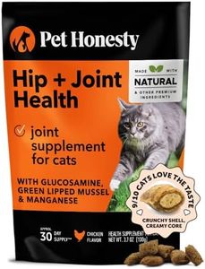 PetHonesty Cat Hip & Joint Health Chews - Glucosamine for Cats, Cat Joint Support Supplement, Cat Health Supplies & Hip Support, Cat Vitamins for Indoor Cats & Outdoor Cats - Chicken (30-Day Supply)