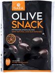 Gaea Pitted Kalamata Olives Snack Pack - 2.3 Oz (Pack Of 8)