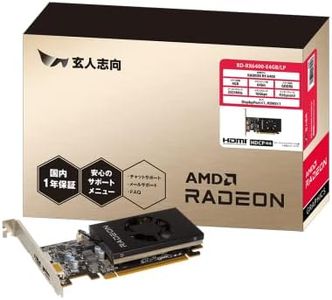 RD-RX6400-E4GB/LP Graphics Board, AMD Radeon RX6400 GDDR6 4GB Equipped Model (Authorized Dealer in Japan), Black
