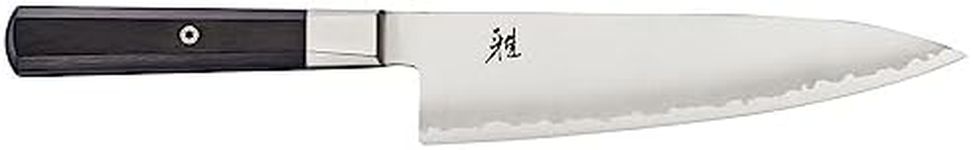 Miyabi Gyutoh, Steel, Silver, 38 x 7 x 2.5 cm