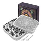 KSJONE Designer Indian Spice Tin Stainless Steel Masala Dabba LARGE Curry Cooking Spice Tiffin Tin Box Kitchen Masala Container Spice Container 9 Compartments Storage Set