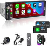 [Wireless] Alondy Single Din Car St