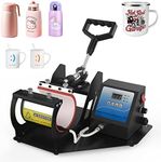 ADVWIN Mug Heat Press Machine DIY C