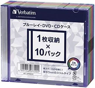 Verbatim CPSSX10 BD/DVD/CD Case, 10 Pieces, Slim Case (0.2 inch (5 mm) Thick), 5 Colors