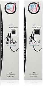 Apagard M-