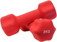 Neoprene Workout Dumbbell,Neoprene Arm Weights With Non-Slip Grip, Strength Training Equipment Workout Weights for At Home or Gym Training (red-2kg)