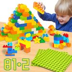 WYSWYG Classic Big Building Block Set, Large 81 Pieces Building Bricks and 2 Base Plates, Compatible with All Major Brand Bulk Bricks, Toddler STEM Toys for Boys Girls Age 3 4 5 6 Years Old