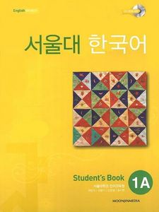 KOREAN LANGUAGE 1A,STUDENT'S BOOK-W/CD