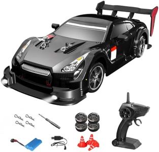 GoolRC RC 