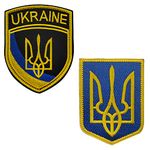 2Pcs Ukraine Flag Morale Embroidered Patches Loop Hook Fastener Ukrainian States Tactical Military Applique sew on Emblem Badges Decorative Shoulder Armband DIY Patch (Color 1)