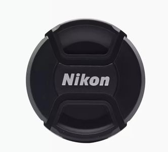 NEW Genuin