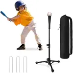 Baseball Tee For Kids, Easy Adjustable Batting Tee From 20.85 to 31.30 Inches. 1 PC Black Foldable Baseball Tees for Hitting with Portable Bag. Softball Tee for Children Aged 3-10 Baseball Training