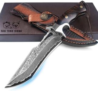 SAN TONG XIONG Damascus Hunting Knife 10.4" Fixed Blade VG10 Leather Sheath