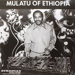 Mulatu of Ethiopia