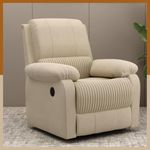 WoodenStreet™ Arvana Motorised RRR Recliner |Advanced FlexGRID Technology| Motorised Single Recliner Sofa with Revolving Mechanism | Rocking Sofa | Unique Lumbar Design | Premium Upholstery | Beige