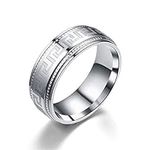 Men 's Titanium Steel Pattern Ring Stainless Steel 8mm Jewelry Band Fashion Cool - Shine Edges - SilverPatten 9