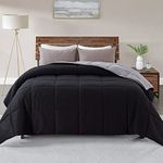 WhatsBedding All-Season Queen Black/Grey Down Alternative Comforter - Lightweight Bed Comforter with Corner Tabs - Duvet Insert or Stand-Alone Comforter - 88×92 Inch