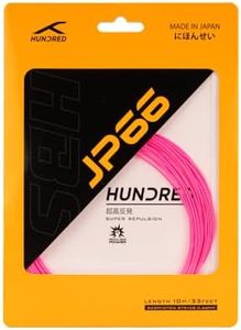 HUNDRED JP 66 Badminton String | 0.66 mm High Repulsion & Control | Premium Hitting Sound & Shock Absorption | Durable Multi-Filament Nylon | Made in Japan (Quartz Pink)