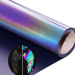 DINOVIN | Rainbow Reflective | HTV Vinyl Rolls Heat Transfer Vinyl - 20inch x 120inch | HTV Vinyl PU for Shirts, Iron on Vinyl for Cricut & Cameo - Easy to Cut & Weed for Heat Vinyl Design