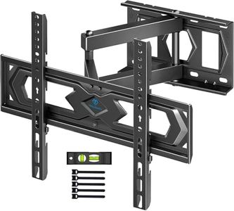 PERLESMITH TV Wandhalterung, für 26-60 Zoll Fernseher bis zu 40 kg, Schwenkbare Neigbare TV Halterung 43 55 Zoll, Wandhalterung Fernseher Max. VESA 400x400 mm, PSMFK10