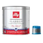 Illy Lungo Espresso (7466)