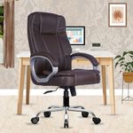 beAAtho® Vintage with 3 Years Warranty | Ergonomic Chair/Leather Chair/Executive High Back Chair/Revolving Office Chair/Director Chair/Boss Chair/Orthopedic Chair (Brown)