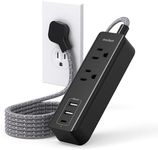 Cruise Essentials, USB C Travel Pow