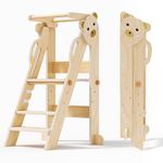 Helangel Foldable Toddler Tower,Learning Tower with Adjustable Height,Mothers' Helper Montessori Learning Step Ladder Durable and Safe Design for 18 Month-6Years 41 x 46.5 x 91.5cm