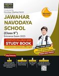 Examcart Jawahar Navodaya Vidyalaya (JNV) Class 9 Complete Guidebook For Entrance Exam 2025 in English