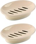 WYOK 2-Pack Soap Dish with Drain Soap Holder Easy Cleaning Soap Saver Dry Stop Mushy Soap Tray for Shower Bathroom Kitchen… (Khaki)