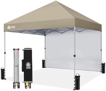 CROWN SHADES 8x8 Canopy Tent with Sidewalls, Patented One Push Pop Up Canopy with STO-N-Go Cover Bag, Outdoor Canopy with 4 Sand Bags, Beige