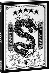 [Preorder Benefits] STRAY KIDS - 5 STAR [B Version] The 3rd Album CD-R+Folded Poster+B-CUT Film Mini Photobook+Photocard+OOTD Mini Poster+Postcard+(Extra 4 Photocards+1 Double-Sided Photocard+Mirror)