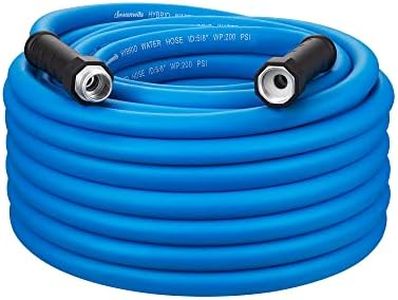DEWENWILS Hybrid Garden Hose 75 ft x 5/8", Heavy Duty Water Hose with Swivel Handle, Lightweight Flexible Hose for Plants, Car, Yard, 3/4 Inch Solid Fittings, Drinking Water Safe