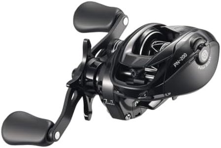TEBEN DC Baitcaster Reel, 3 Modes Digital Control Trolling Reel