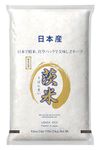 Ubara Japanese White Rice 5KG