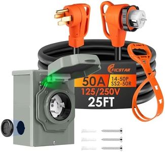 Ficstar 25FT 50 Amp Generator Cord and Power Inlet Box Kit, NEMA 14-50P to SS2-50R Generator Extension Cord, Pre-Drilled 50 Amp Generator Inlet Box with STW Wire, 125/250V, 12500W;ETL Listed