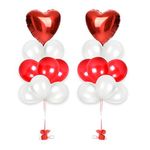 Baby & Sons Birthday Party Quality Latex Balloons for Decoration - 50 Pcs (Valentines Day Decoration Balloons)