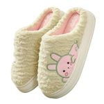 Fluffy Warm Slippers for Women and Men Cute Cartoon Rabbit Flip Flops Fur Winter Fashion Slip on for House and Bedroom Slides & Home Indoor (Green UK-5)